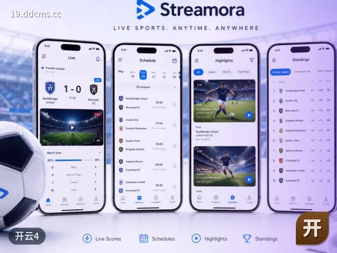 开云4 APP